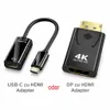 DisplayPort auf HDMI Adapter 4K UHD Konverter DP zu HDMI Produktbild-Vorschau 1
