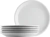 Thomas Trend weiss Frühstücksteller 20 cm Set 6tlg. Produktbild-Vorschau 2