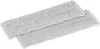 Two gray mop pads are shown on a white background. Anteprima dell’immagine prodotto