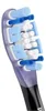 Philips Premium Gum Care HX9054/88 4 końcówki szczoteczki, Podgląd zdjęcia produktu 5