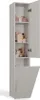 BDW mobile bagno alto, mobile bagno alto, cashmere Anteprima dell’immagine prodotto 3