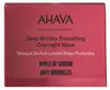 AHAVA Overnight Deep Wrinkle Mask, Frauen, Kräftigend, Produktbild-Vorschau 5
