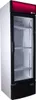 A full-shot image of a ZORRO brand beverage cooler with a glass door and a red illuminated top. Produktbild-Vorschau