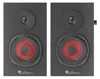 GENESIS Helium 200, 1-drożny, 2.0 kan., Przewodowa, 20 W, Podgląd zdjęcia produktu 10