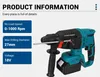 Drillpro 4-in-1 Elektrowerkzeug-Set: 800Nm Schlagschrauber, Produktbild-Vorschau 5