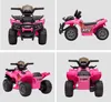 HOMCOM Mini quad elektryczny dla dzieci ATV przednie Podgląd zdjęcia produktu 8