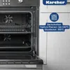 Karcher Topfset Jasmin (Edelstahl, 20-teilig, inkl. Produktbild-Vorschau 6