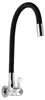 Aqualine Wand-Kugelventil 1/2" mit flexibler Auslauf, Produktbild-Vorschau 1