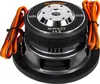 Musway MW622 - 16,5 CM (6,5") SUBWOOFER VČETNE Náhľad obrázku produktu 3