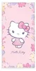 Toalla de baño/toalla de playa/toalla, "Hello Kitty", 100% Vista previa de la imagen del producto 6