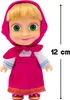 Figurines d'action MASHA AND THE BEAR MHA21 2 pièces (2 Voir les images du produit 4