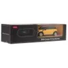 MINI Cooper S Countryman auto telecomandata 1:24, giallo Anteprima dell’immagine prodotto 11