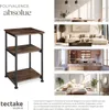 Table d’appoint Memphis 34x30x59cm - Bois foncé industriel, Voir les images du produit 7