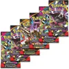 Pokémon Boosterbundle Mega-Entwicklung - Dunkelnacht (6 Produktbild-Vorschau 5