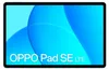 OPPO Pad SE LTE, 27,9 cm (11"), 1920 x 1200 px, 128 GB, 6 Podgląd zdjęcia produktu 1