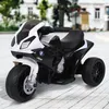 HOMCOM Elektrische motorfiets voor kinderen, Productafbeelding-voorbeeld 2