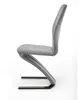 A side view of a modern gray dining chair with a black base. Produktbild-Vorschau