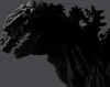 Godzilla S.H. MonsterArts Figurka akcji Godzilla (2016) Podgląd zdjęcia produktu 6