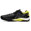 Asics Gel Resolution 7 Clay Black / Sour Yuzu EU 48 Produktbild-Vorschau 3