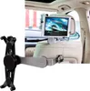 Support d'appuie-tête en aluminium pour voiture pour Voir les images du produit 1