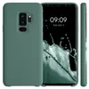 kwmobile Handyhülle für Samsung Galaxy S9 Plus Hülle - Case Produktbild-Vorschau 6