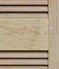Skříňové dveře se dveřmi 2 pcs Přírodní 201 x 2,1 x 39,5 cm Náhled obrázku produktu 8