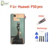 Für Huawei P50 PRO LCD (OLED) Display Touch Screen Produktbild-Vorschau 2