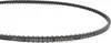 Gates Carbon Drive Riemen Antrieb CDX 125T Zähne schwarz Produktbild-Vorschau 4