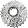 Kaseta Shimano CS-HG500 11-25z (10s) ICSHG50010125 Podgląd zdjęcia produktu 2