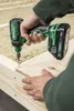 HiKOKI Akku-Bohrschrauber 18 V Brushless, 55 Nm und Produktbild-Vorschau 5