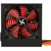 Xilence XP400R6 PC Netzteil, 400W Peak Power, ATX Produktbild-Vorschau 14