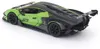 Bburago 18-28017 - Coche a escala - Lamborghini Essenza Vista previa de la imagen del producto 12