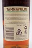 Tamnavulin FRENCH CABERNET SAUVIGNON CASK Speyside Single Voir les images du produit 6