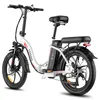 18AH E Bike Składany rower 20 cali dla dorosłych mężczyzn Podgląd zdjęcia produktu 2