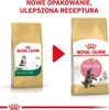 Royal Canin Feline Kitten Maine Coon 36 4kg Anteprima dell’immagine prodotto 5