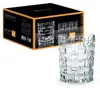 Bicchiere da whisky Nachtmann 632/71 Bossa Nova 92076 Anteprima dell’immagine prodotto 24