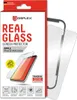 Displex Screen Protector (10H) per Apple iPhone 6/7/8/SE Anteprima dell’immagine prodotto 5