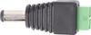 Goobay klemblok, 2 polen, met DC-stekker 5,5 x 2,1 mm, Productafbeelding-voorbeeld 9