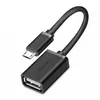 Ugreen 10396, 0,12 m, USB A, Micro-USB B, USB 2.0, 0,48 Produktbild-Vorschau 1