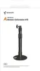 Segway AC.00.0000.04, Antenna extension kit, Segway, Náhled obrázku produktu 2