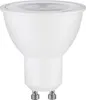 Paulmann Bundle Standard 230V LED Reflector GU10 Podgląd zdjęcia produktu 3