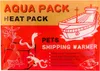 Aqua Heat Pack 40H 'Gold' - Riscaldatore manuale e per il Anteprima dell’immagine prodotto 1