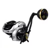 Baitcasting-Rolle 16KG Drag Power 6+1 BB 6.3:1 Produktbild-Vorschau 5