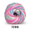 YarnArt Jeans Crazy (50g/160m) 7205 blumenwiese Produktbild-Vorschau 1