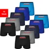 Retro Boxer Boxershorts Herren Mikrofaser 5er & 10er Pack Produktbild-Vorschau 1