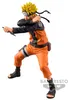 Naruto Shippuden: Grandista - Figura de Naruto Vista previa de la imagen del producto 3