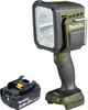 A cordless LED work light and a battery pack are shown against a white background. Anteprima dell’immagine prodotto