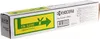 Kyocera TK 5205Y - Gelb - original - Tonerpatrone Produktbild-Vorschau 6