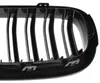 BMW X6 F16 14-19 Griglie tra i fari (sinistra + destra) Anteprima dell’immagine prodotto 10