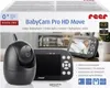 reer BabyCam "Pro HD Move" 616870 Náhled obrázku produktu 3
